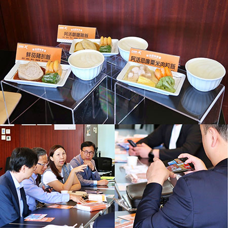 （图片：立法会议员出席照护食分享会）