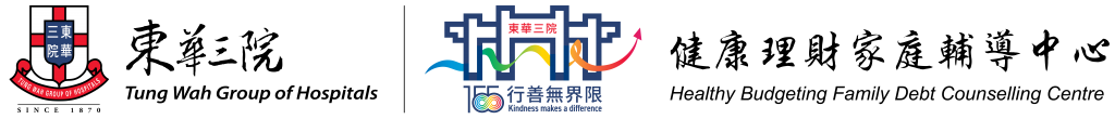 TWGHs_FDCC_logo 155th V2 300ppi_color (light background)